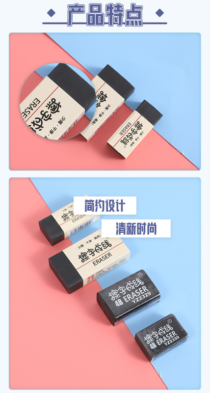 https://www.toonies.cn2327切圖_02.jpg_800x800.jpg