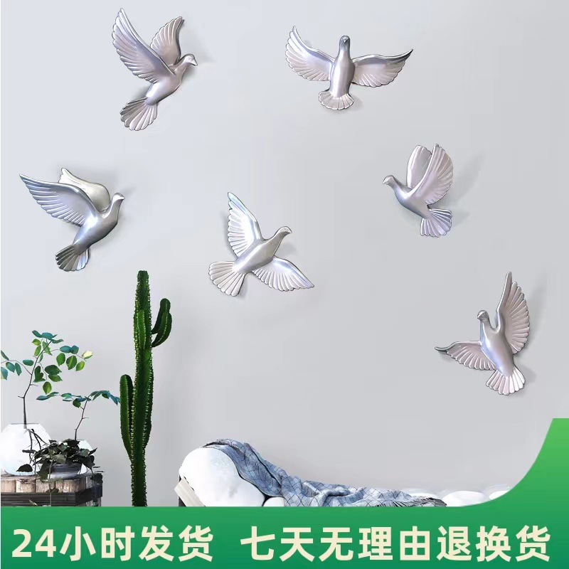 Manufacturers cross-border wholesale three-dimensional pigeon wall decorations handicrafts living room TV background wall decorations soft decoration wall decorations