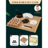 Black and white box+361 grain of imitation jade+leather chessboard to send chess and books