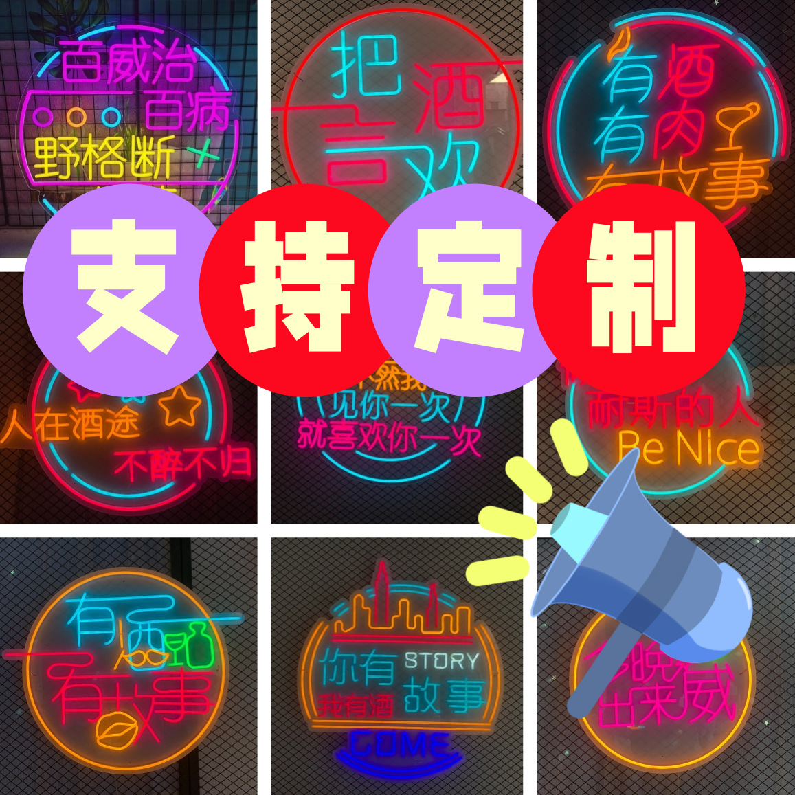 도면을 기반으로 한 사용자 정의 지원