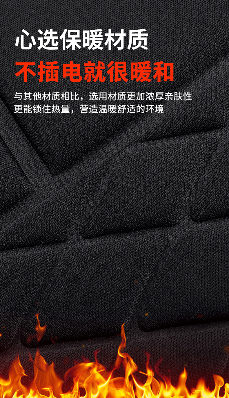 Wholesale Car Heated Seat Cushion Winter Seat Cushion Car 12V24V Universal Smart Switch Car Heated Seat Cushion