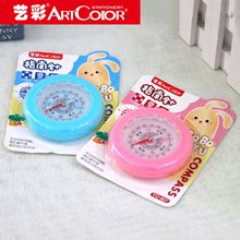 ���lָ��ᘶ���ԽҰ��ͯ�W���þ��ȑ���С�W��ָ����\�ӽ̾ߌW��