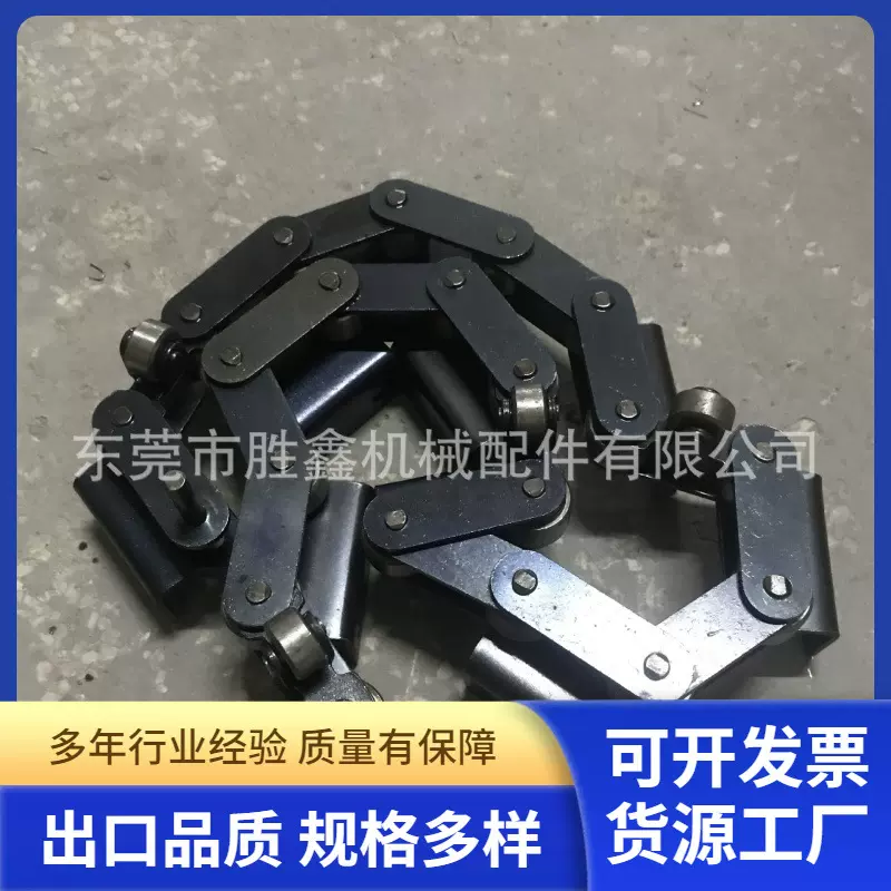 工业链条 双节距链条 双节距弯板链条 工业传动 单双孔输送链条