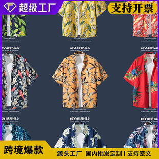 ��߅�ȼٰٴ�r���ж���insƦ�������ď͹��L����ɳ���r������