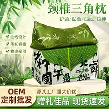 ���繝�Y��I�������������i׵���Ї��L���ֶY��˾�̄նYƷ����