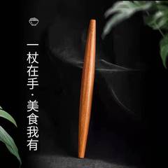 魚肚麵杖 紅貴寶麵杖兩頭平 木質擀麵杖家用 廠家批發