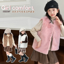 ŮͯƤ���R�������ﶬ����������r��ëë�R�׼Ӻ�A���R��ͯ�b