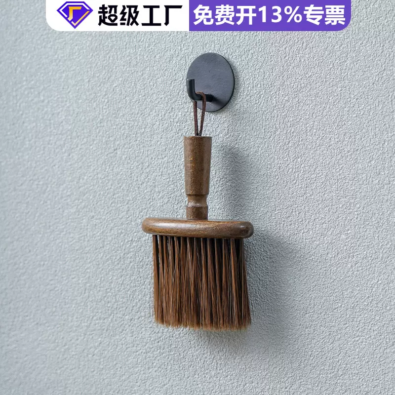 汽车清洁刷座椅缝隙车内空调出风口内饰除尘神器键盘扫灰尘专用