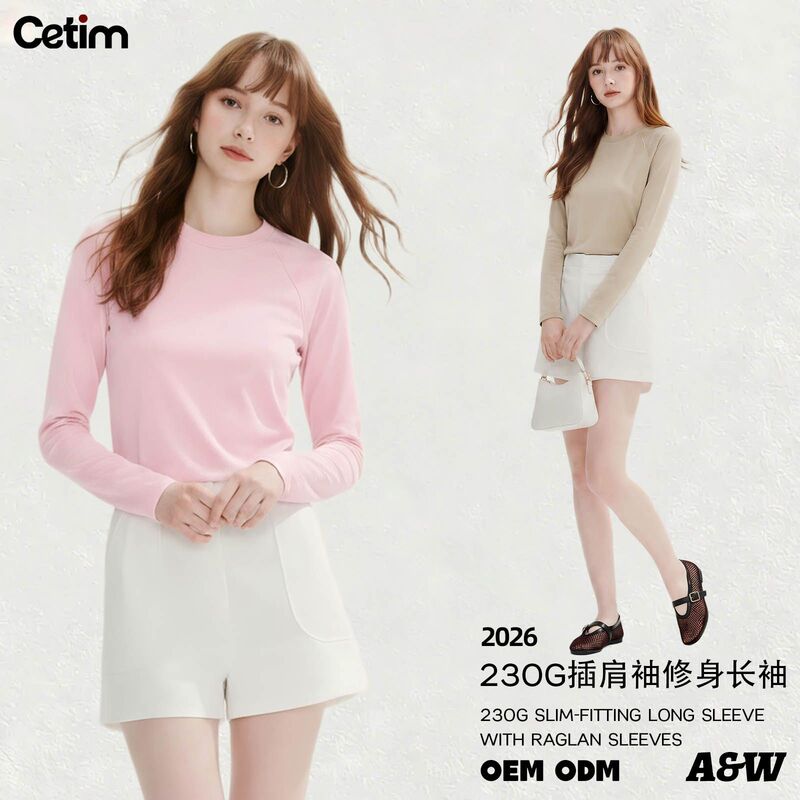 Autumn and winter 230g raglan sleeve long-sleeve women's slim-fit base shirt top basic style cross-border factory early autumn Autumn and winter 230g raglan sleeve long-sleeve women's slim-fit base shirt top basic style cross-border factory early autumn