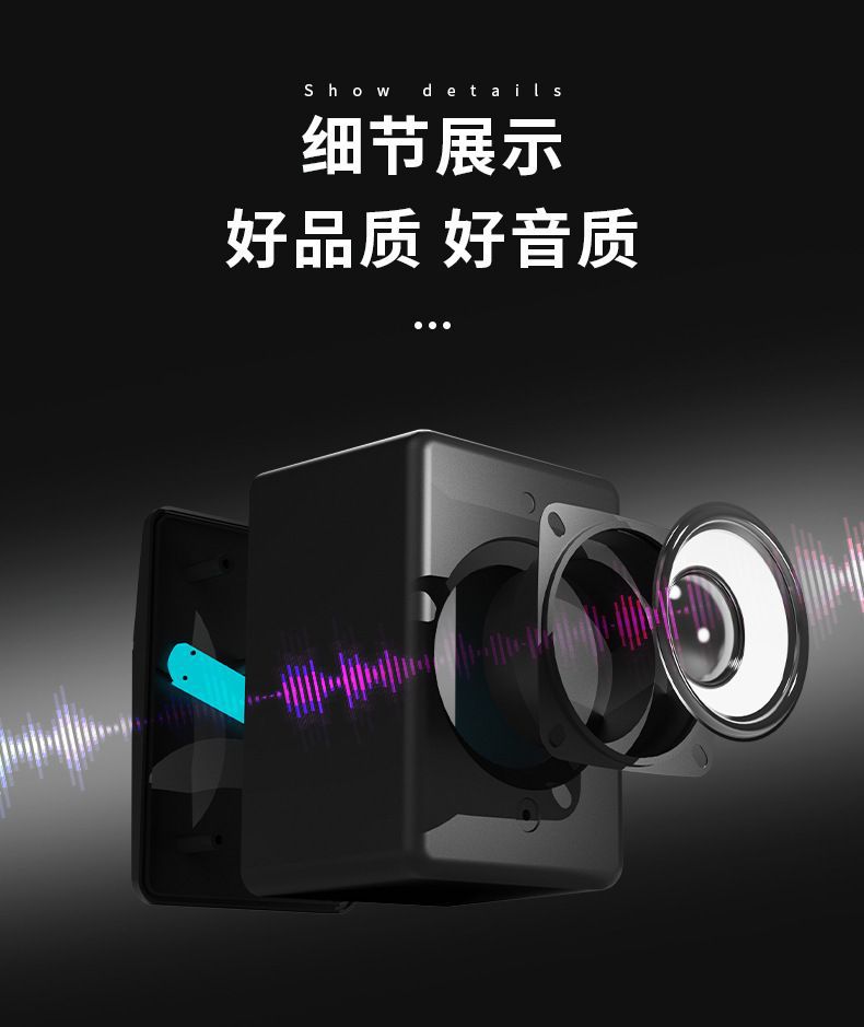 Desktop Computer Audio Notebook Desktop Mini Small Speaker Home Multimedia USB Wired Subwoofer Impact