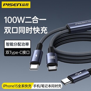 Ʒ���p�^Typec����һ�������m���O��16�A��Pӛ��һ�϶����늾�