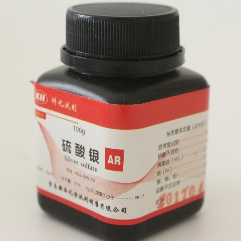 �������������ൺ����������AR100g CAS:10294-26-5 ������������