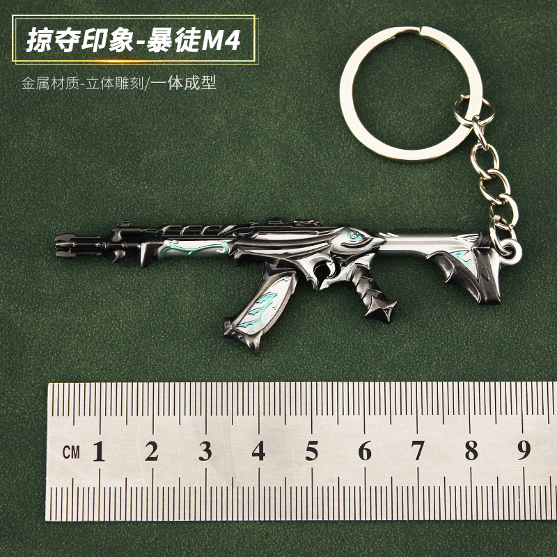 掠夺印象爪刀详情_04