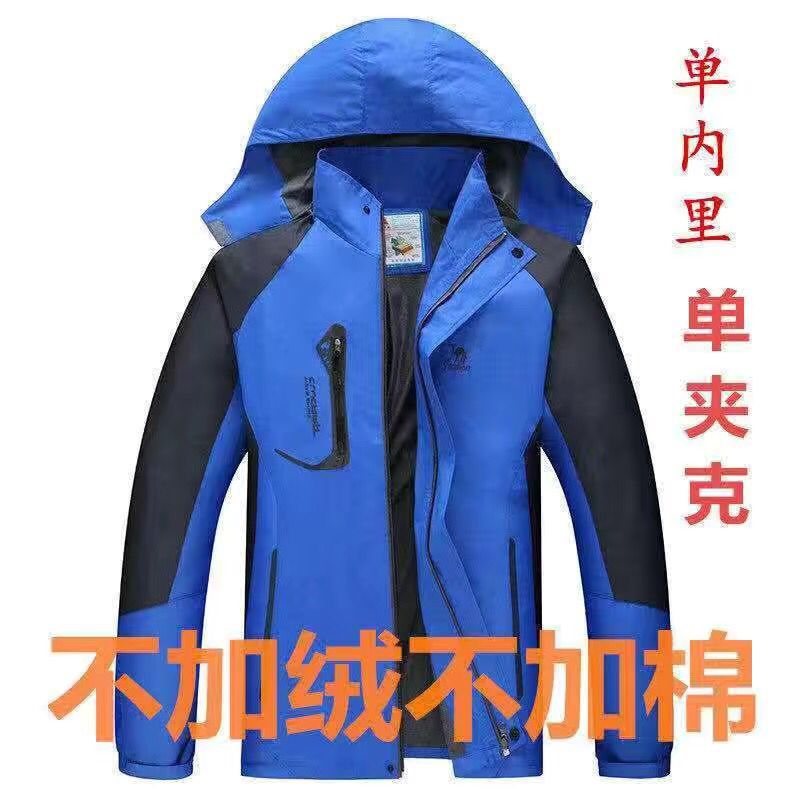 Añadir camisa de algodón grueso chaqueta de invierno al aire libre chaqueta de algodón chaqueta de hombre calentamiento casual ropa de algodón de hombre