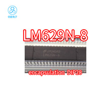 ��Ʒ �F؛ֱ�� LM629N-8 LM629N ���bDIP-28 LM629N-8 DIP-28