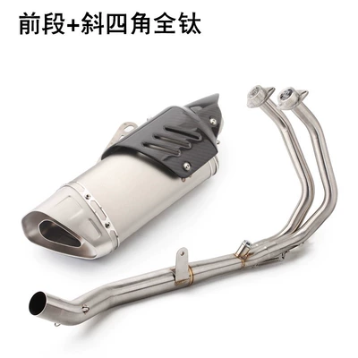 front section full section – Motorcycle exhaust pipe - cbr500-front-section-oblique-four-corners-full-titanium