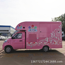 �๦����݆��܇ը�����u��ʳ���������Ӕ[����݆܇�๦�ܔ[��܇