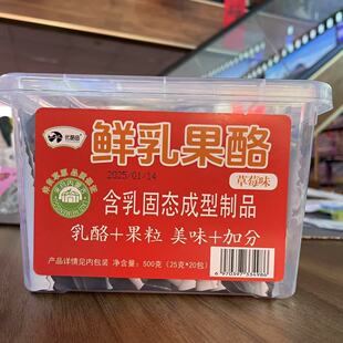 �������r�����500g���b����̑B������Ʒ����+���������خa