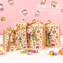 �Ӻ�Ϳѻ��������� ��һ��ͯ����Ʒ�� ��ͯ���ջ��������