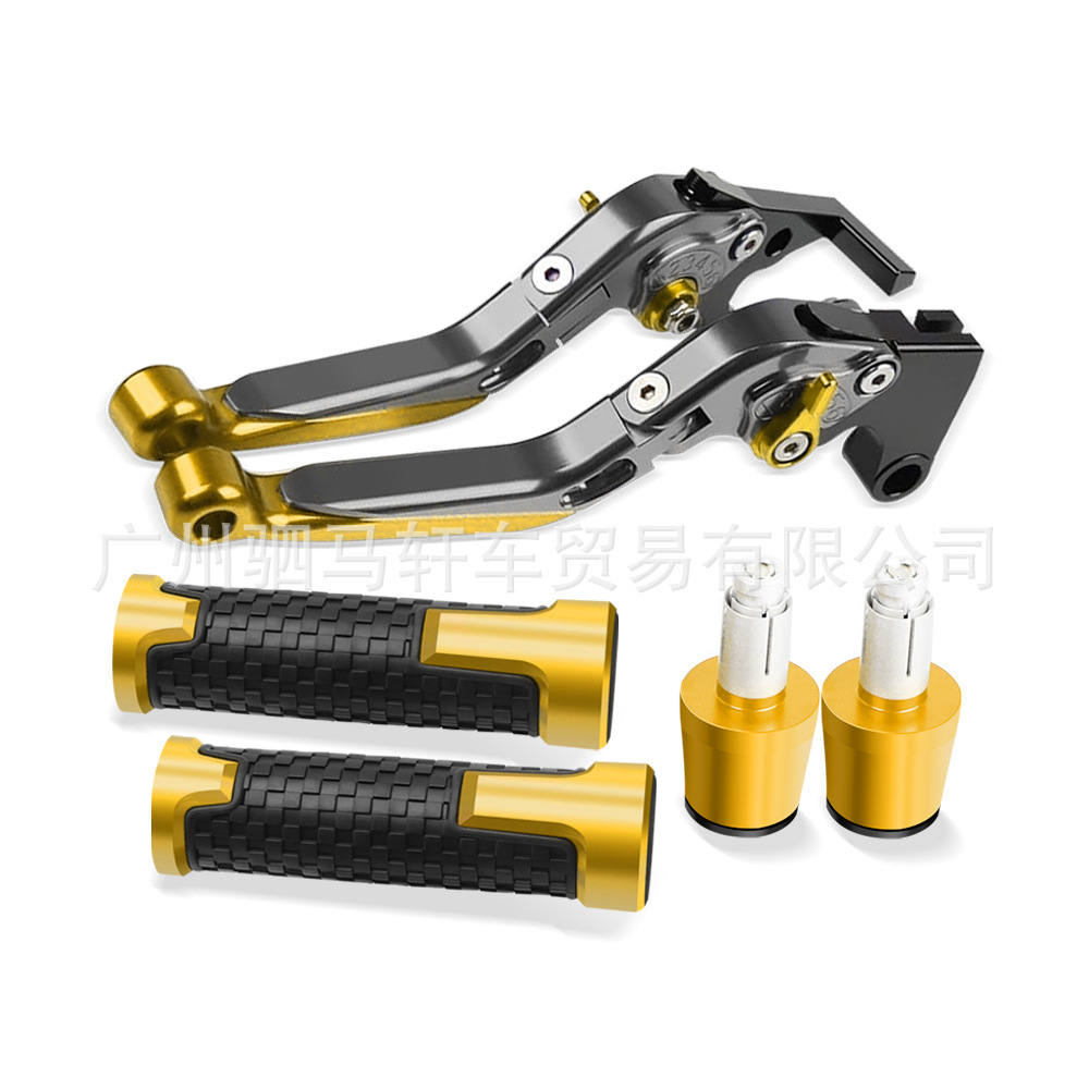 Suitable for Ktm Duke250/125/200/390 Rc390 Modified Brake Handle Handle Cover Plug Set