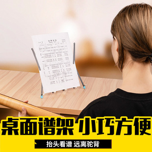 �ɘ������V���������V���ӱ�yʽ���ۯB�ռ����GSS-02���ռ{��