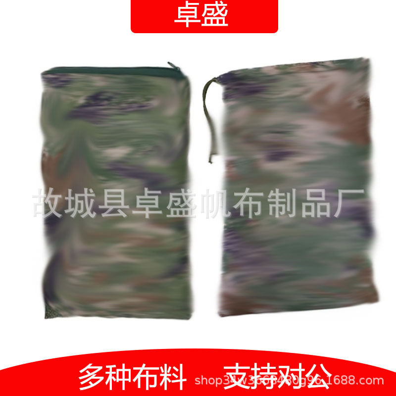 迷彩射击沙袋靶台沙包高密度帆布户外靶场瞄准射靶专用装备批发
