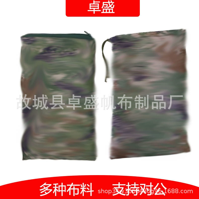 Камуфляжная мишень-сумка для стрельбы, высокоплотный холст, для стрельбища на открытом воздухе, специальное оборудование, оптом