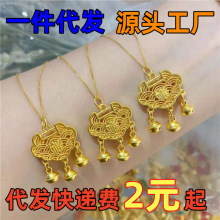 �߱�ɫ���z�����K�i�����S�~僽��L���i�����iɳ���i����؛Դ