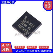 ȫ��ԭ�b MFRC52302HN1 QFN-32 RFID���l�R�e�x���� �o���հlоƬ