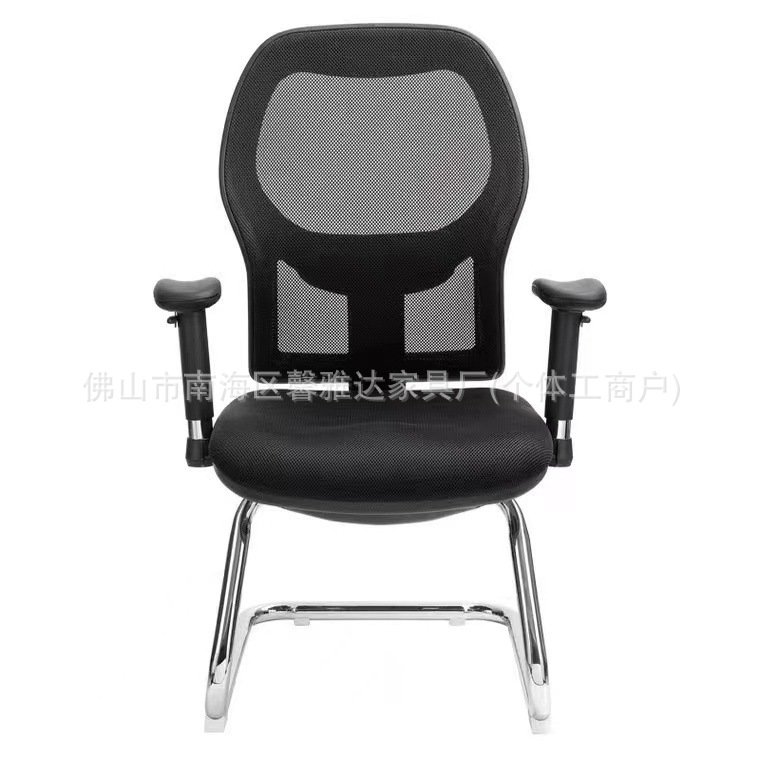 Factory Direct Executive Chair Breathable Mesh Computer Chair Fashion Simple Lifting Rotating Staff Office Chair Boss Chair