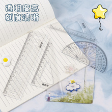 ֱ�ߌW�������˾����b�๦���ľ�15cm���ӼӺ���|�׺��Μy������