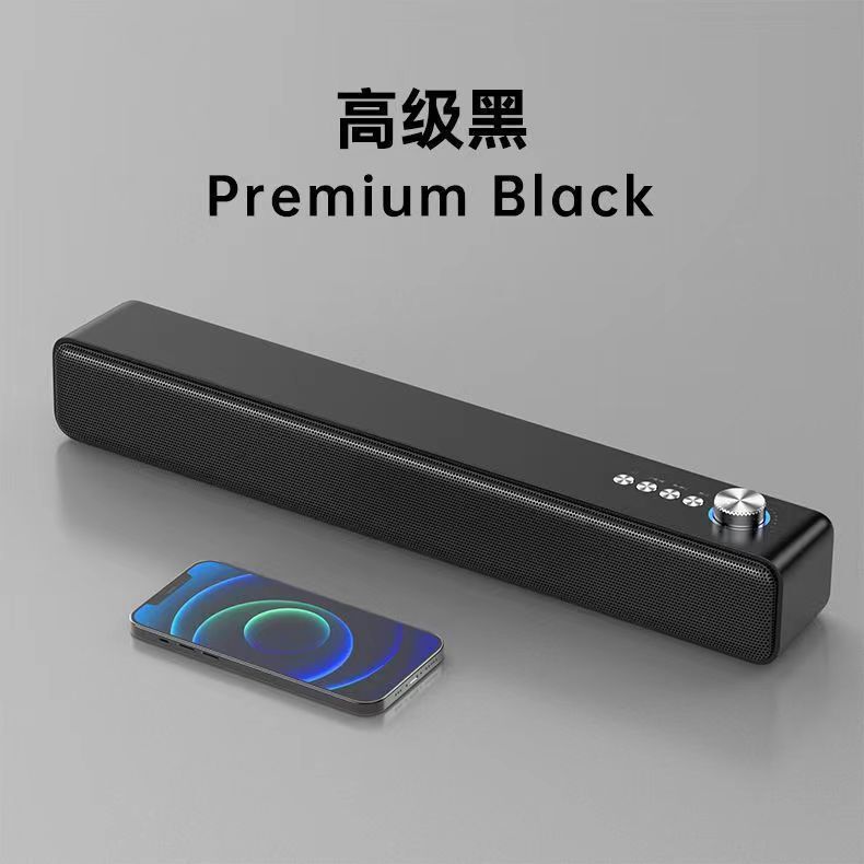 ブルートゥース音響大音量家庭用長条シンプル風サブウーファ通用テレビパソコン高音質音響卸売り|undefined
