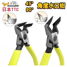 �ձ�ԭ�bKing TTC������AN-150Bˮ���Q��90��ֱ�Ǽ��Q �M��б���Q