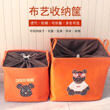 �ޟo�����ӼӺ����b��ͨ������ռ{�K���{���Ӱ������ۯB��ˇ