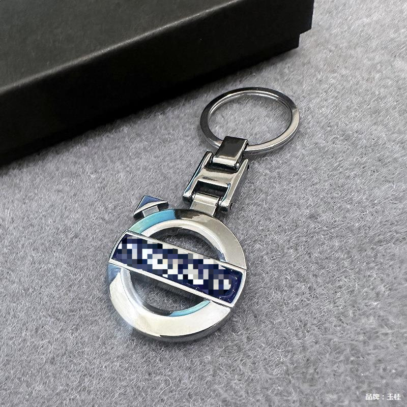 Foreign Trade Car Keychains, Car Logo Key Chains, Pendant Gifts, Wholesale