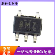 ȫ��ԭװTPS71718DCKR TI������Ʒ ӡ��BMX��װSC70-5 ��ѹ��оƬ