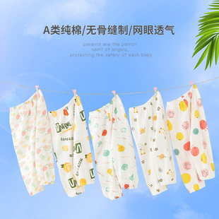 �냺����ѝ�ı���͸��A��ޟo�ǿp�ƌ������ă�ͯ�Lѝ���