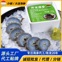 ��ĩ����������Ƭ ��Ƶ��A�ƴ��B��ʳ��������|�̅����l100g