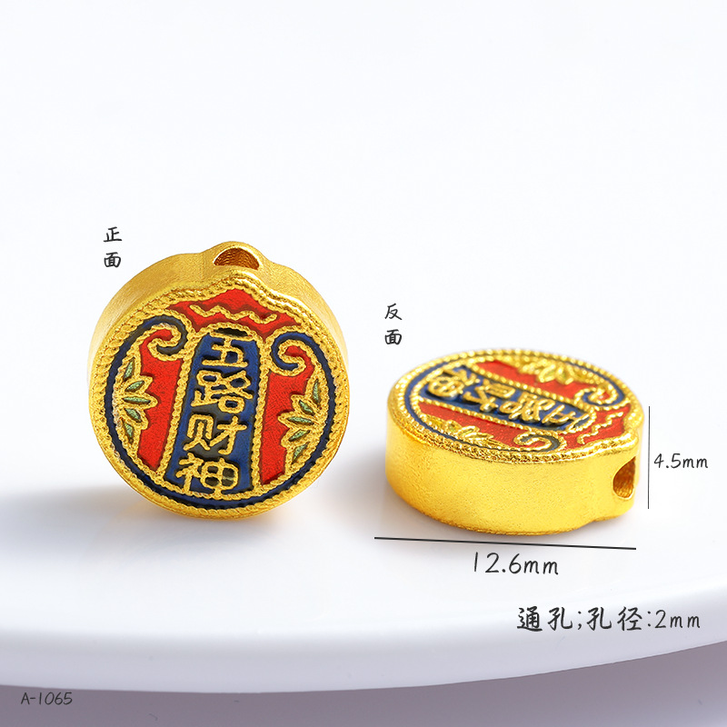 Copper Gold-Plated DIY Jewelry Accessories Wholesale, High Color Retention, Enamel Small Spacer Beads with Fortune Character, Through-Hole Enamel Jewelry