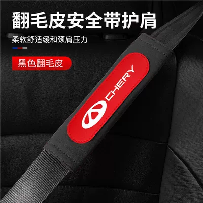 Belt Shoulder Cover Car Seat | Sürətlər qutusu və əl tormozu başlıqları - black-with-red-safety-belt-shoulder-pad-1-piece-chery
