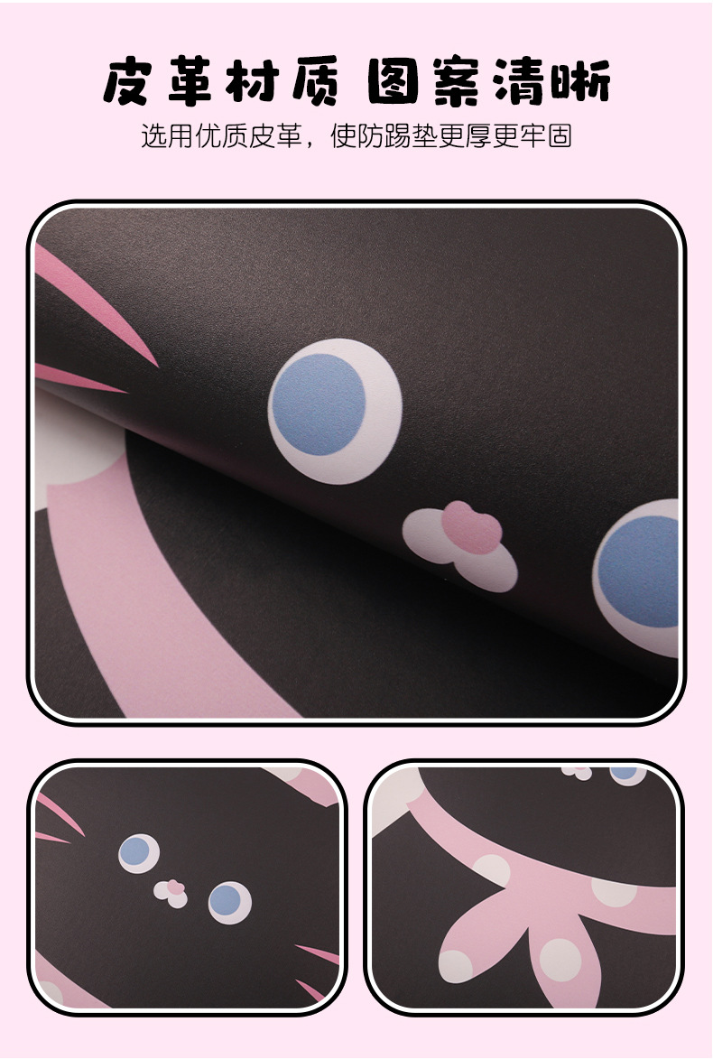 Black Cat Lady Cute Cartoon Chair Back Anti-Kick Pad Car Seat Back Anti-Stain Pad Long and Short Two Styles