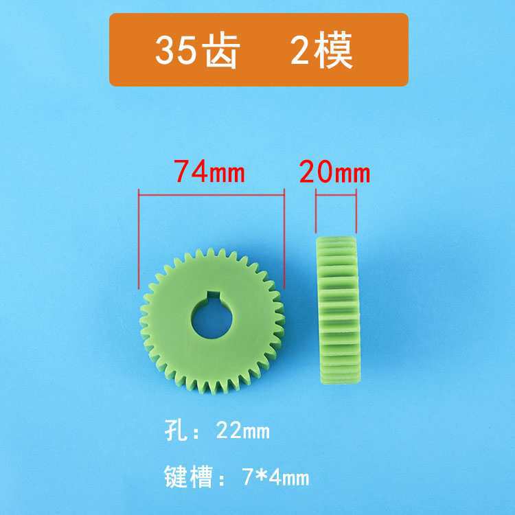 2 molde 500 Xin Enxiang máquina de trenzado de alta velocidad haz de alambre trenzado cobre nylon plástico acero engranaje de trenzado hacia adelante y hacia atrás