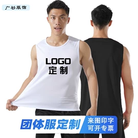 广告衫T恤;男Polo衫;广告衫polo