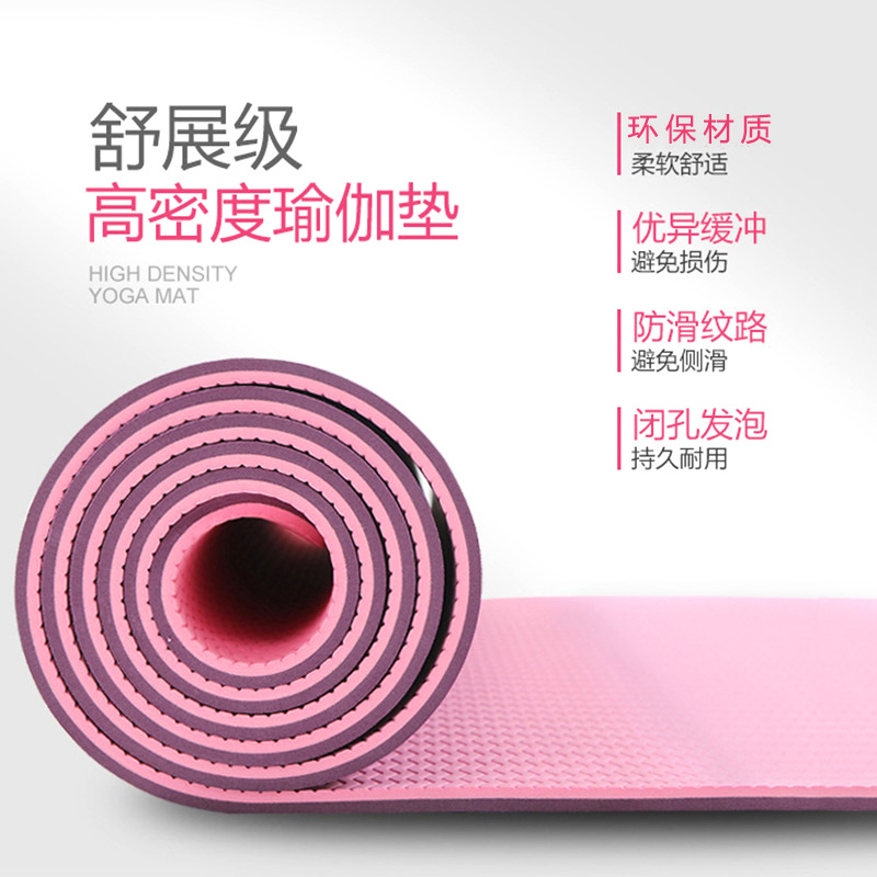 Men's and Women's Unisex Micro-flaw TPE Yoga Mat 6/8mm Wide Non-slip Exercise Fitness Jump Rope Mat Logo Wholesale