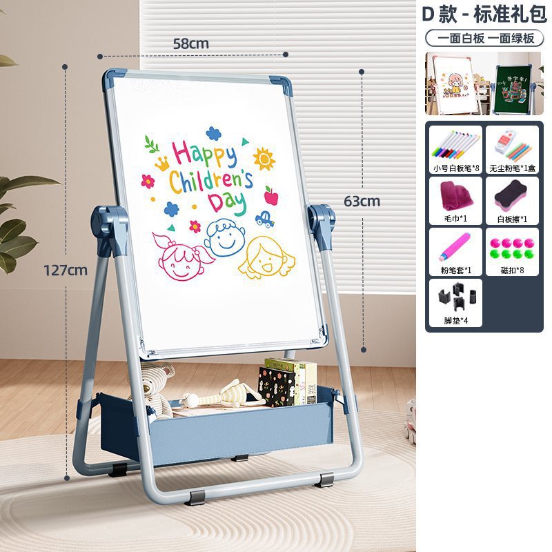 子供用お絵かきボード家庭用磁気スタンドタイプ両面教育用小型黒板ベビー水彩落書き消去可能なホワイトボード|undefined
