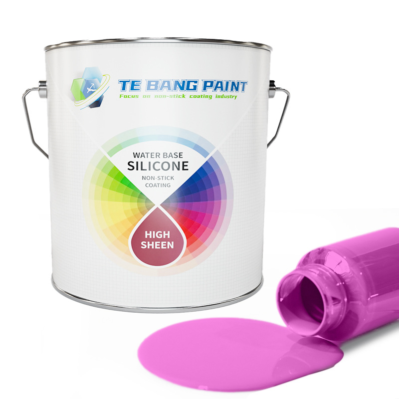 紫红色水性有机硅涂料耐高温耐磨不粘涂料易清洁防腐蚀高光泽