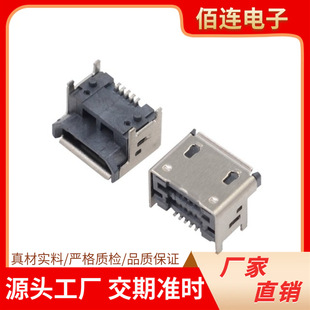 micro5P3.0ĸ��MK5P B���zо�|�����_������usb�B�����Stype-c