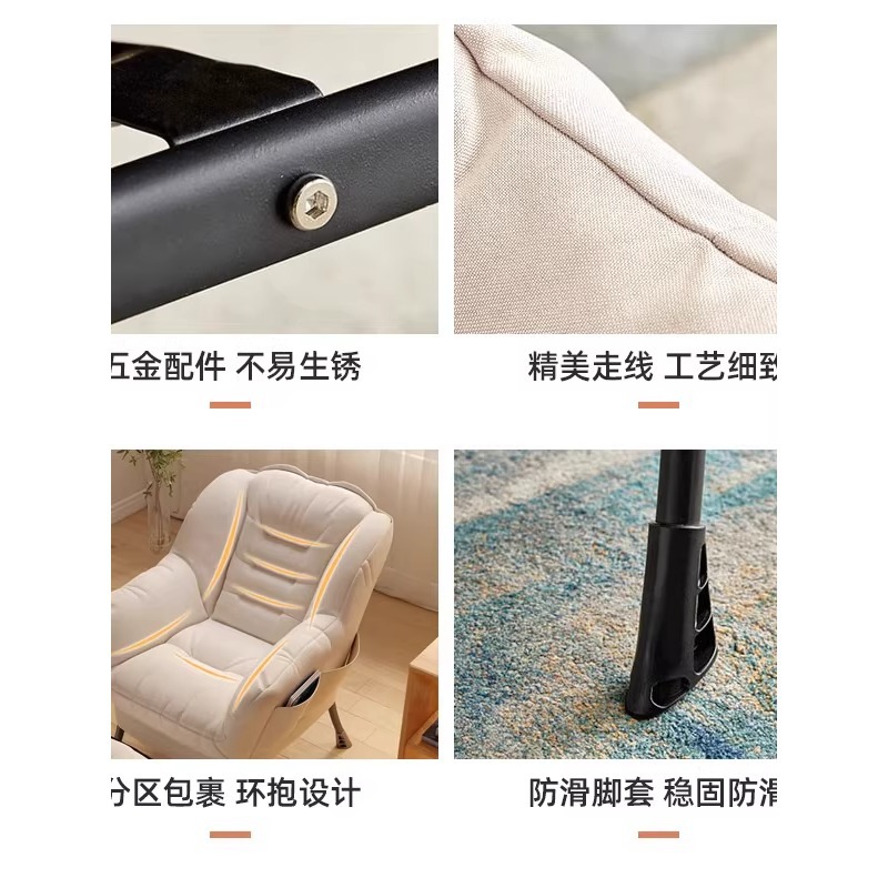 Sofa for manicure, chair, laptop for students 4