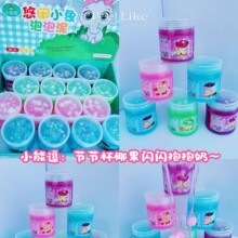 �S��ֱ�N������Ů�Ľ�Ĥ��͸����ˮ���w�ݱ�����Ͱ�b�W�t�����