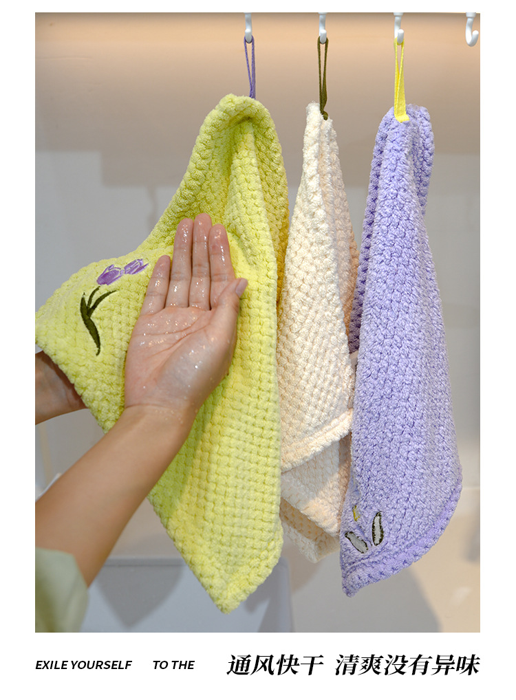 擦手巾_14.jpg
